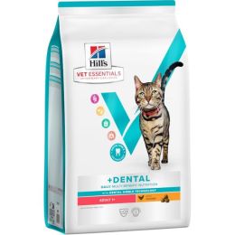 Hill's VetEssentials Feline DENTAL Adult Chicken Dry 1,5 kg NOVÝ