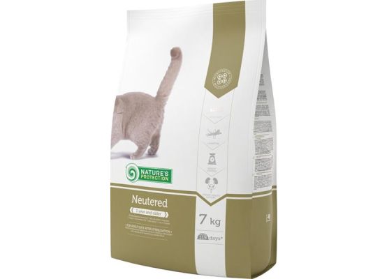 Nature's Protection Cat Dry Sterilised 7 kg
