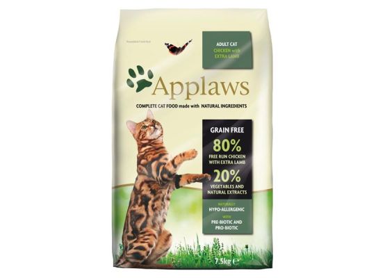 Applaws Cat Dry Adult Lamb 7,5 kg