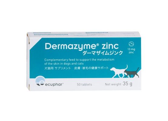 Dermazyme Zinc 50tbl