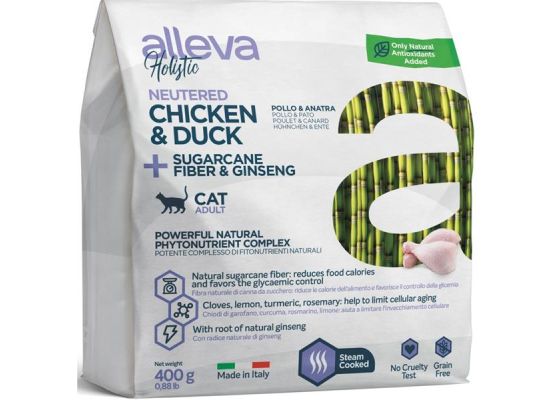 ALLEVA HOLISTIC Cat Dry Adult Neutered 400g