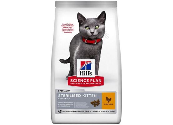 Hill's Science Plan Feline Sterilised Kitten Chicken 1,5 kg