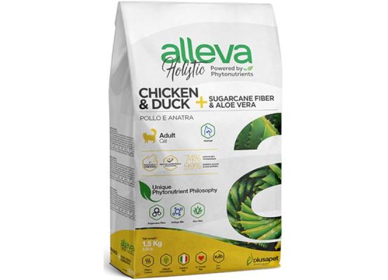 ALLEVA HOLISTIC Cat Dry Adult Hairball 1,5kg