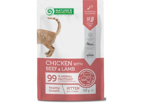 Nature's Protection Cat kaps. Kitten Chicken, Beef and Lamb 100g