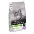 ProPlan Cat Sterilised Turkey 1.5kg
