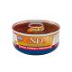 N&D CAT PUMPKIN Adult Chicken & Pomegranate 70g