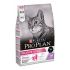 ProPlan Cat Delicate Turkey 3kg