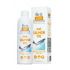 Brit Care lososový olej pes 250ml