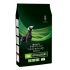 Purina PPVD Canine HA Hypoallergenic 3 kg