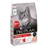 ProPlan Cat Adult Salmon 3kg