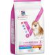 Hill's VetEssentials Canine DIGESTION Adult Small chicken 2 kg NOVÝ