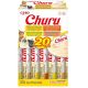 Inaba Churu cat snack kuře & hovězí multip 20x 14g