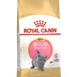 Royal Canin British Shorthair Kitten granule pro britská krátkosrstá koťata 2 Kg