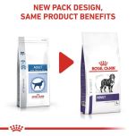 Royal Canin VHN Dog Adult Large 13 Kg