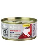 Trovet kočka RID Renal & Oxalate Chicken konz. 100 g