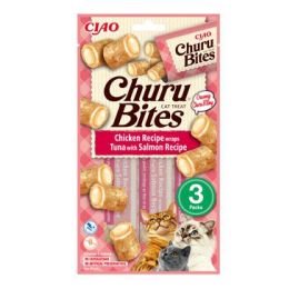 Churu Cat Bites Chicken wraps&Tuna Salmon Purée 3x10g