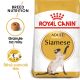Royal Canin Feline BREED Siamese 10 kg