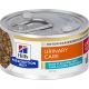 Hill's Fel. PD C/D UrinaryStress Tuna&Veg stew Konz. 82 g